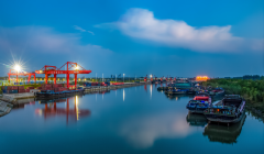 美麗的新沂港